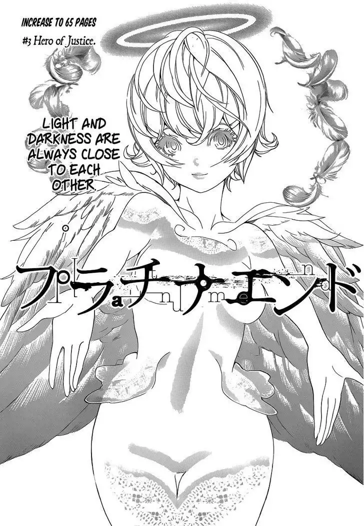 Platinum End Chapter 3 1